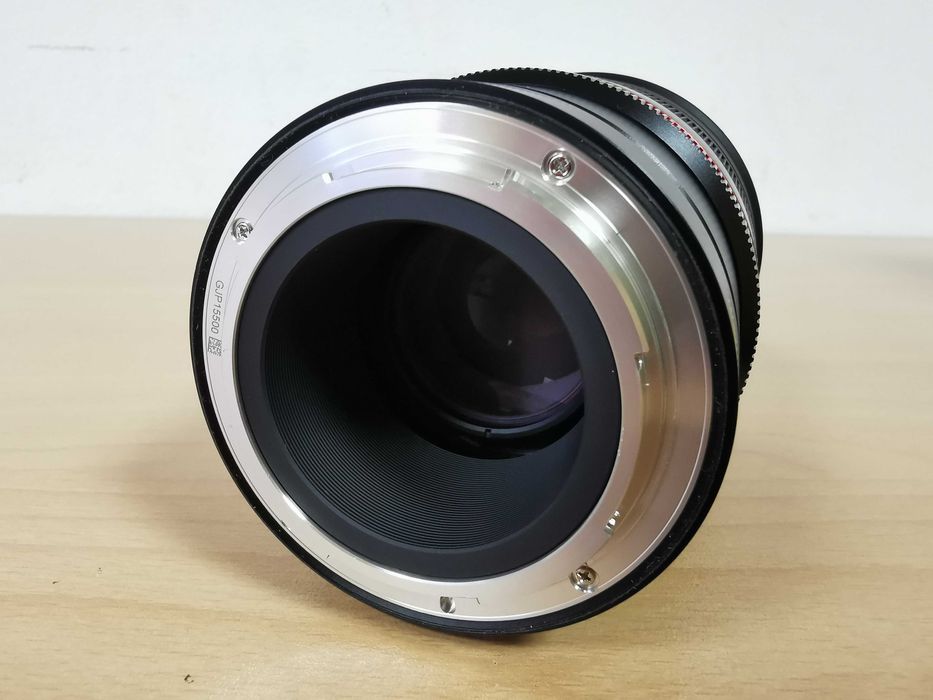 Samyang 85mm F1.4 UMC обектив за Nikon Z фотоапарати