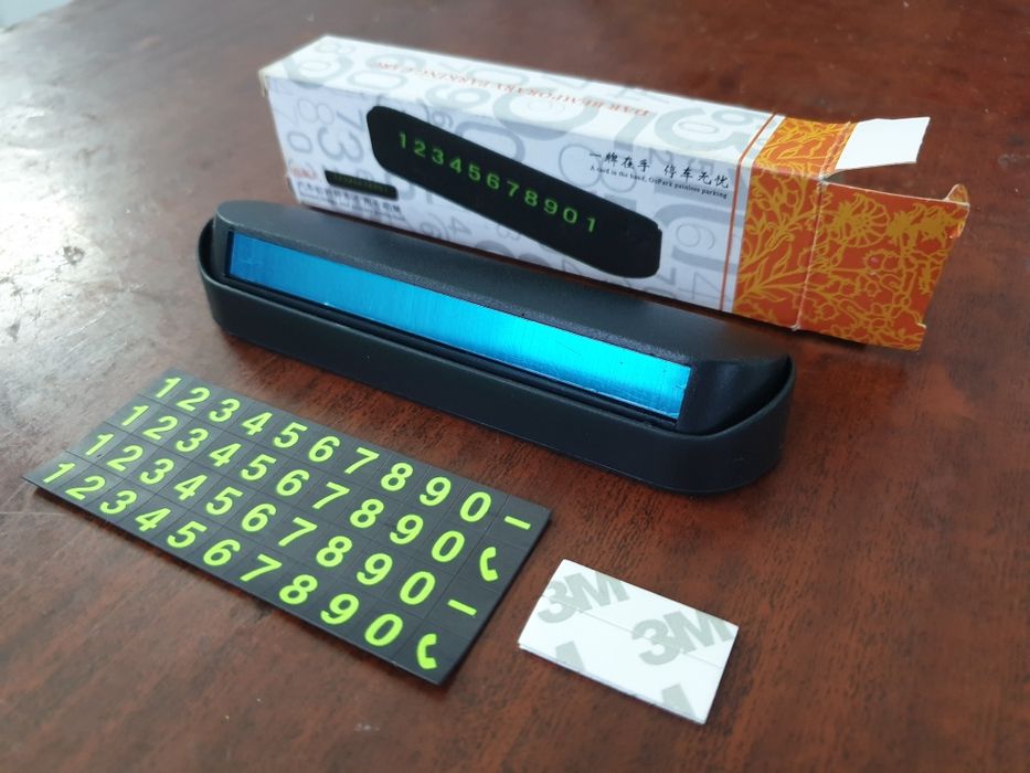 Номерник универсальный