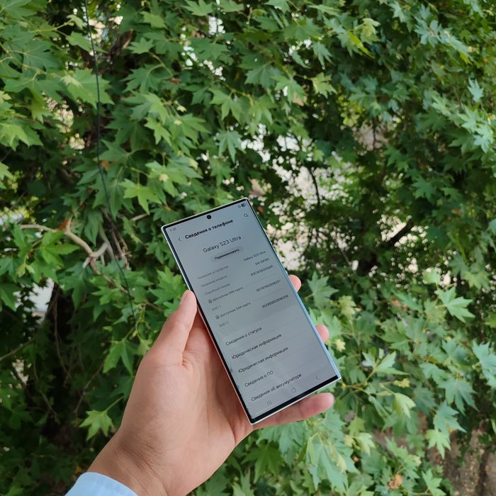 Samsung Galaxy S23 Ultra 256/12