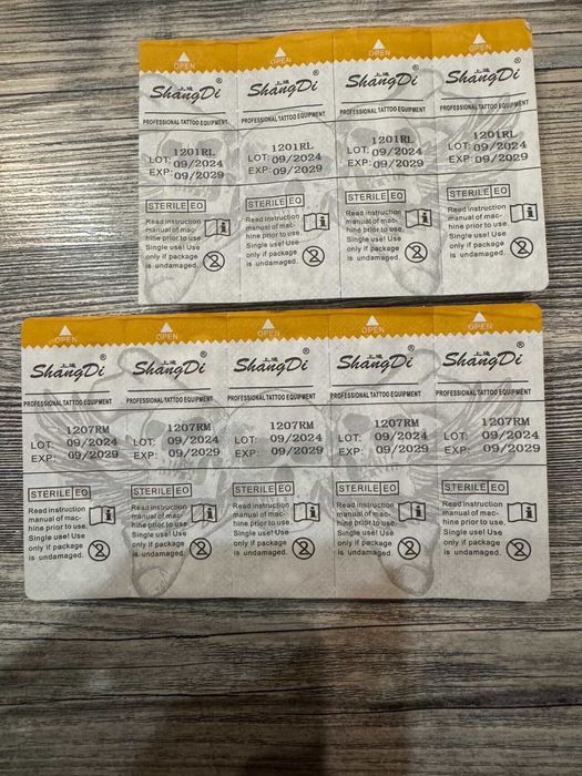 Безжична машинка за татуси