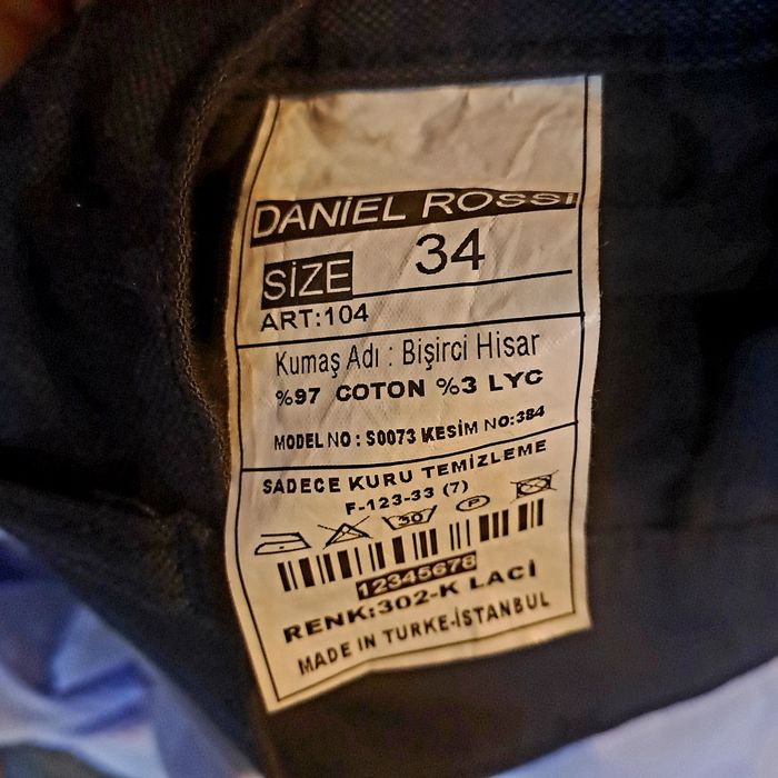 Мъжки спортен костюм