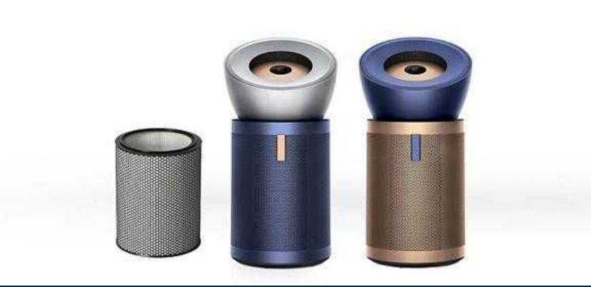 Dyson PH-05 Увлажнитель-очиститель воздуха доставка бесплатный