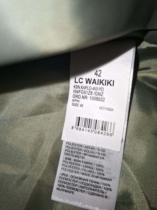 Дамско зимно яке LC WAIKIKI ,цвят мента.