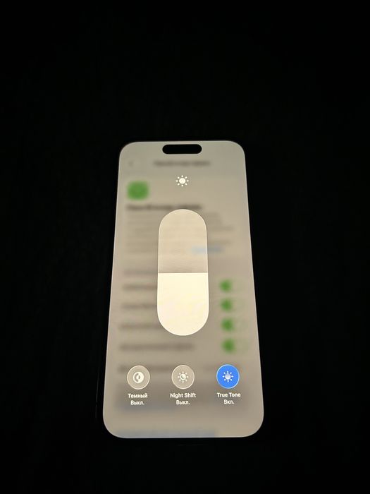 Iphone 14 pro 128 86%