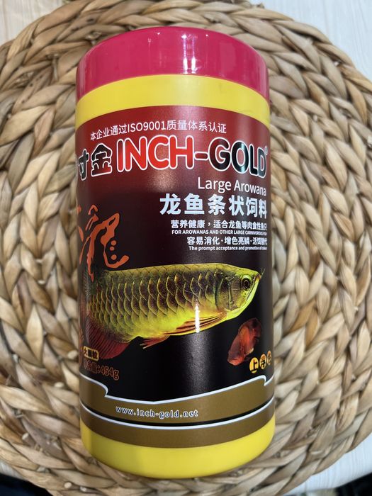 Корма для ЦИХЛИД