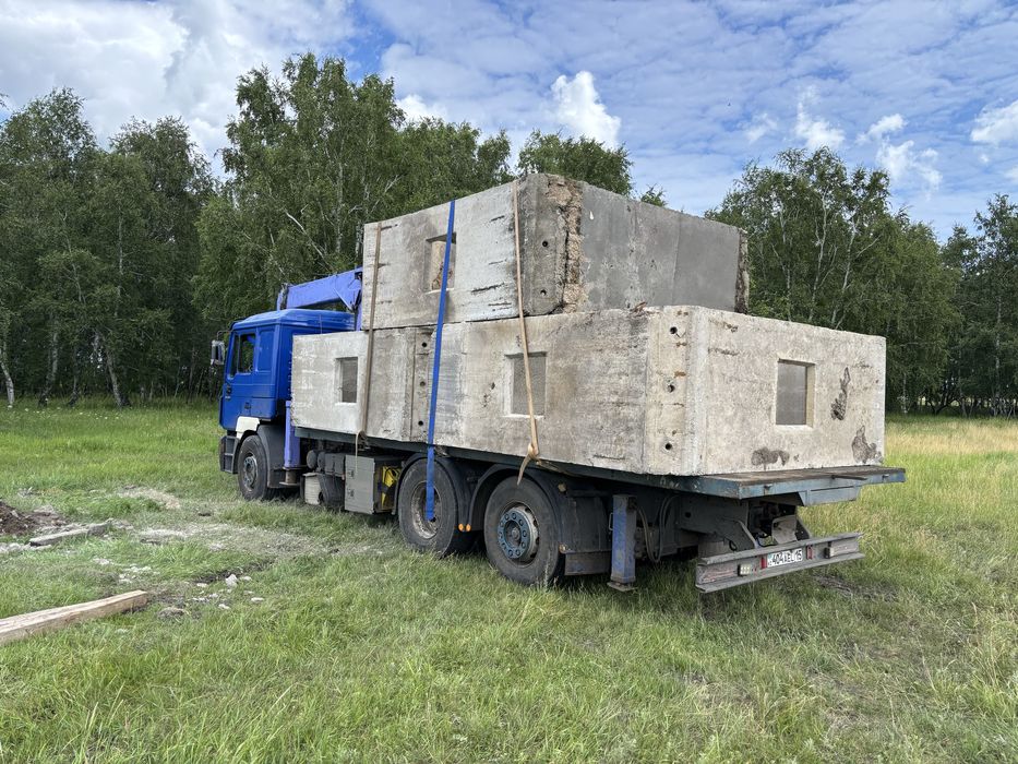 Услуга манипулятора, воровайки