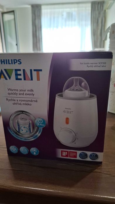 Нагревател за шишета Philips Avent