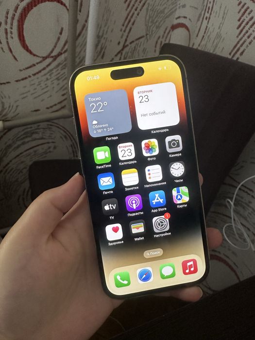 Iphone 14про 128гб
