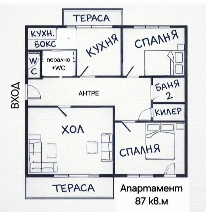 Тристаен  87кв.м реална квадратура панелна сграда