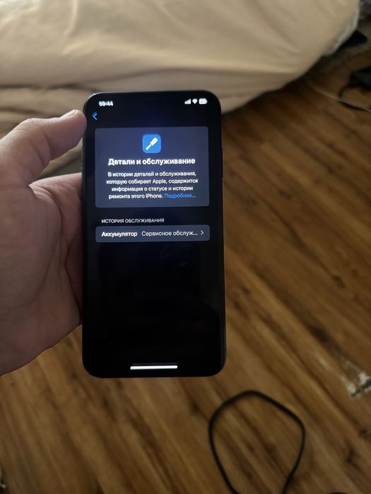 Айфон Xs MAX на 256 гб
