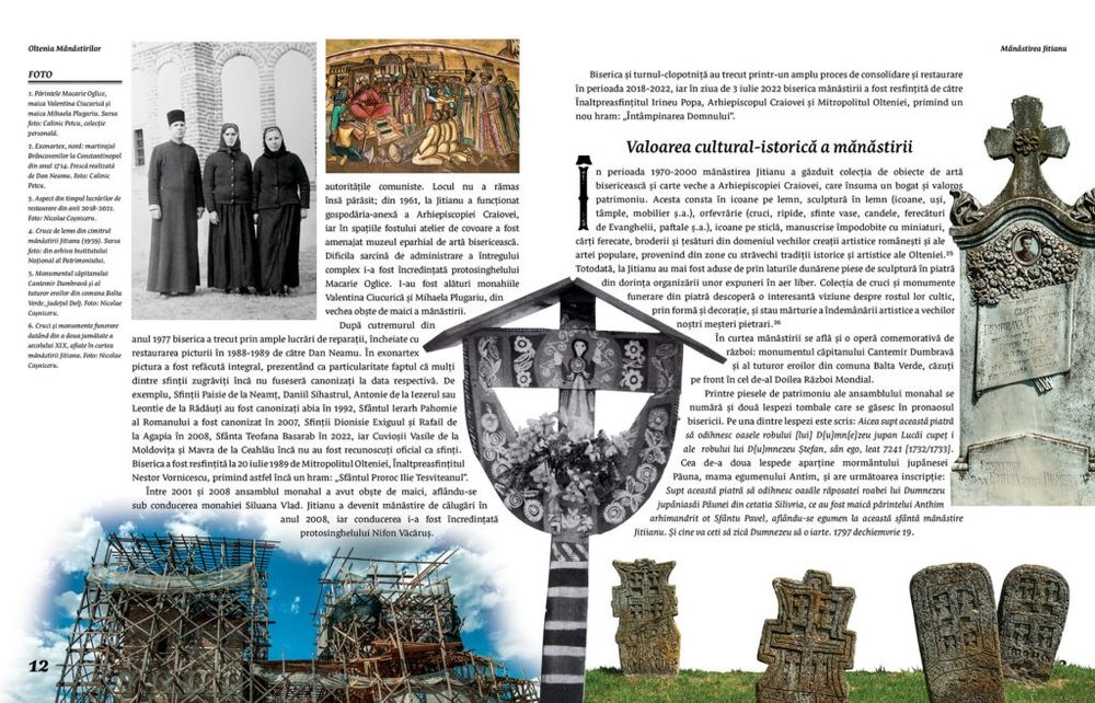 Oltenia Mânăstirilor