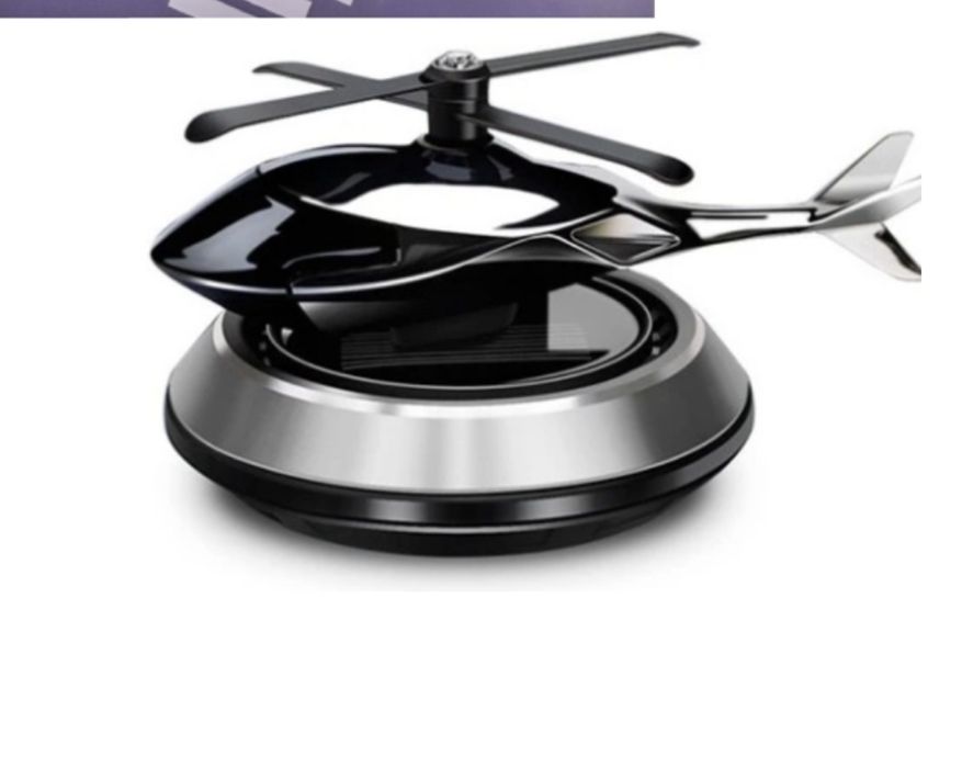 вертолет для комнаты вонючка от солнца