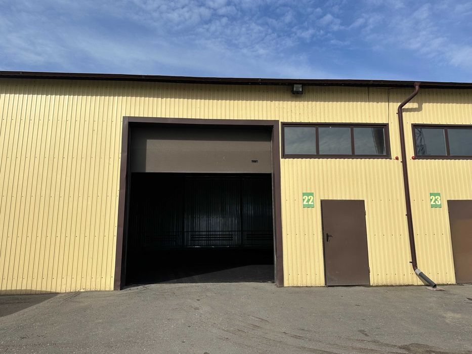 склады теплые Базовая, 1