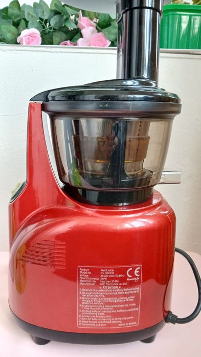 Сокоизтисквачка за плодове и зеленчуци Kuings  модел 950 SC.