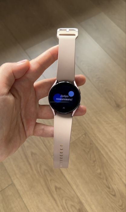 Samsung galaxy watch 4
