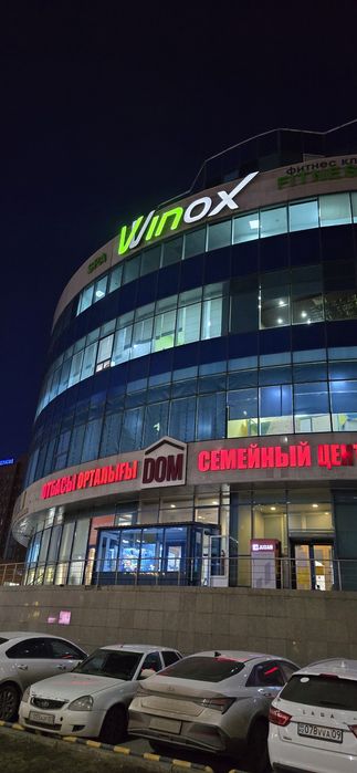 Готовый Бизнес игрушки