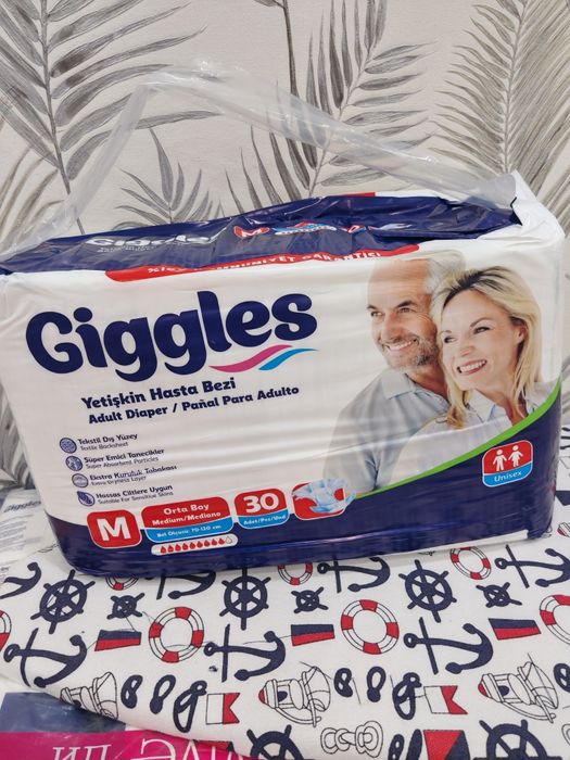 Памперсы для взрослых