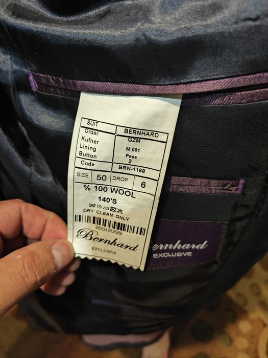 Костюмы фирменные