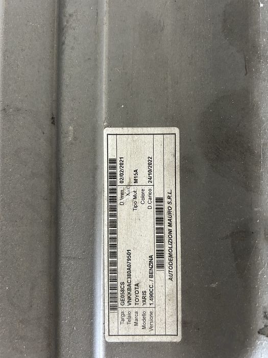 Продавам хибридна батерия за Toyota Yaris след 21 год