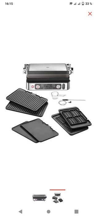 Продаю электро гриль Браун