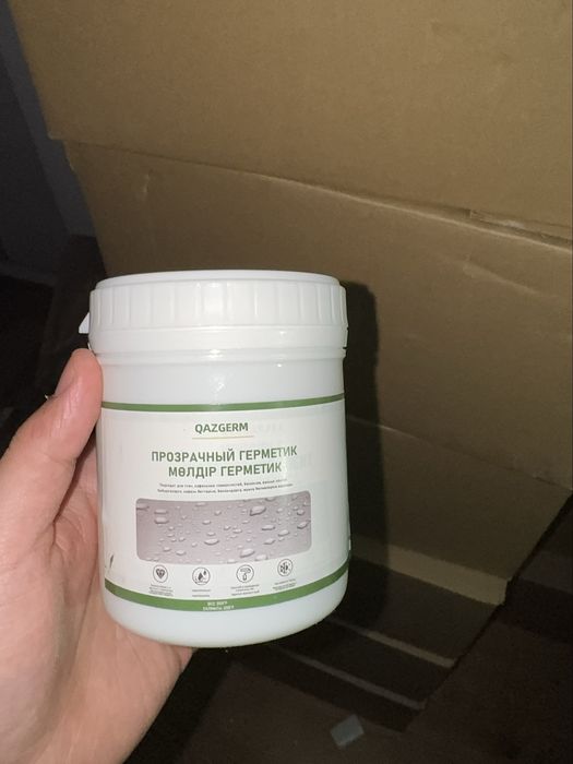 QAZGERM прозрачный герметик продам