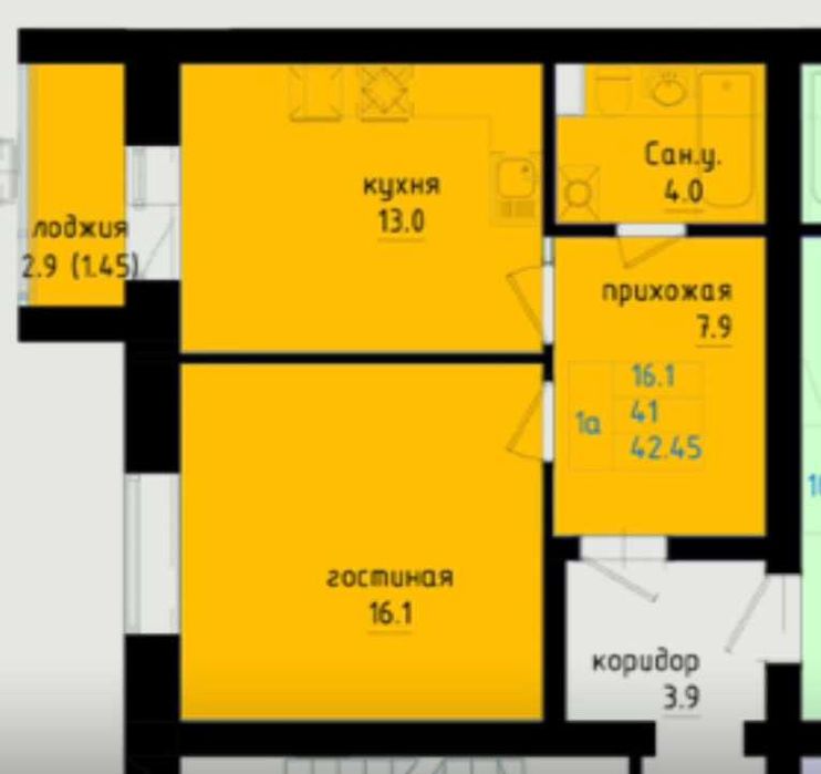 однокомнатная квартира в новостройке за наличный расчет
