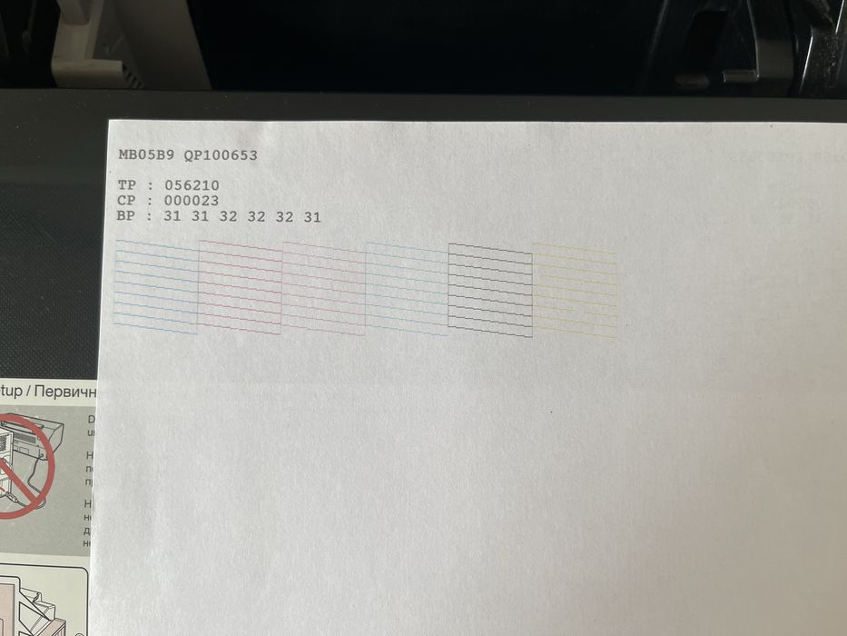 Продам цветной принтер Epson L800