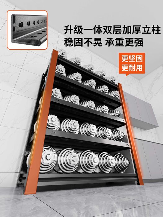 Стеллаж из стали для кухни или склада Metall materialli saqlash javoni