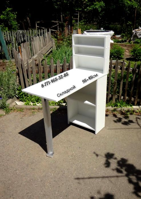 НОВЫЕ! СКЛАДНЫЕ! Маникюрные столики столики. Столы для маникюра