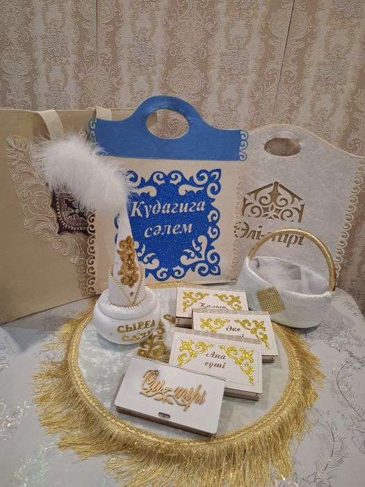 Сырға салу набор