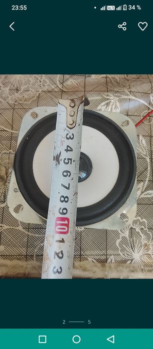Продам продам 15тыс