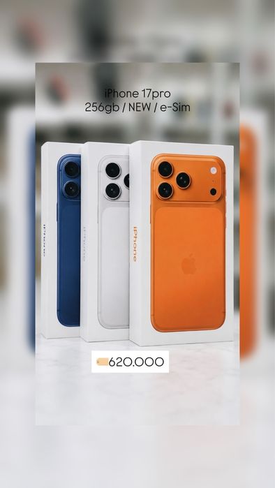 Apple iPhone 17pro  Айфон 17про 256гб Новый запечатанный