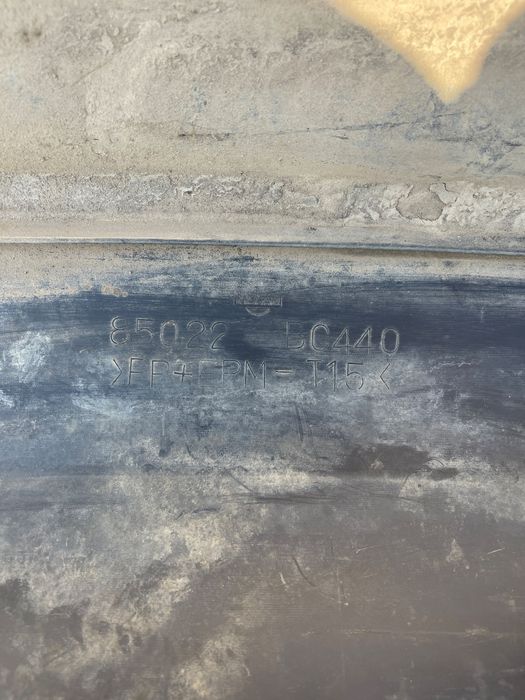 Bara Spate Nissan Micra Iii K12 2002 - 2010 85022-Bc440