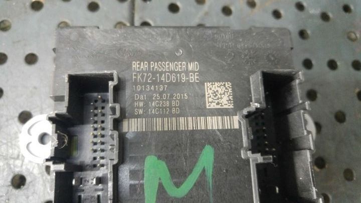 Modul inchidere centralizata usa dreapta spate land rover range rover 4 l405 vogue fk7214d619be