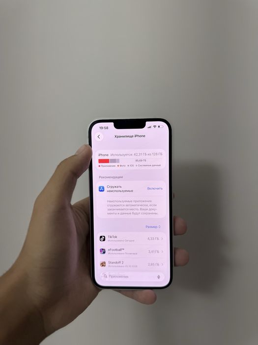 Iphone 16e 128/100