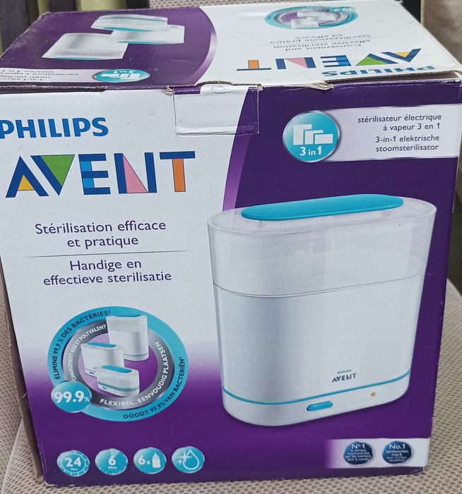 Стерилизатор Авент