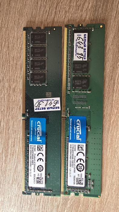 Продам озу ddr4 2x8 гиг частота 2400