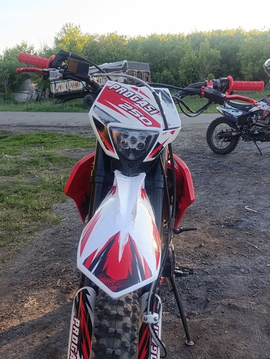 Progasi super max 250