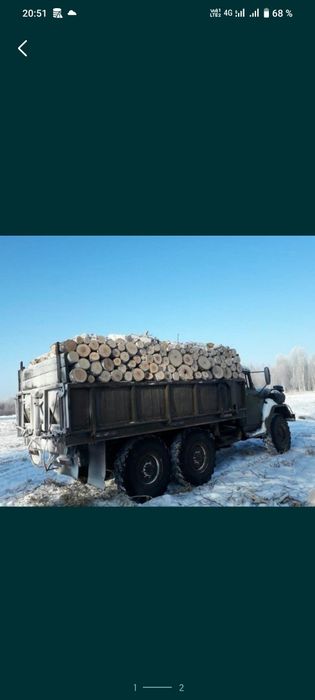 Дрова швырок берёза