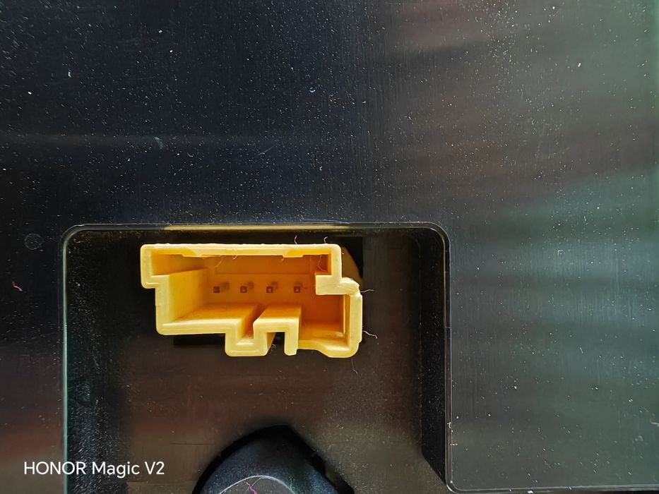 Дисплей за C4 picasso