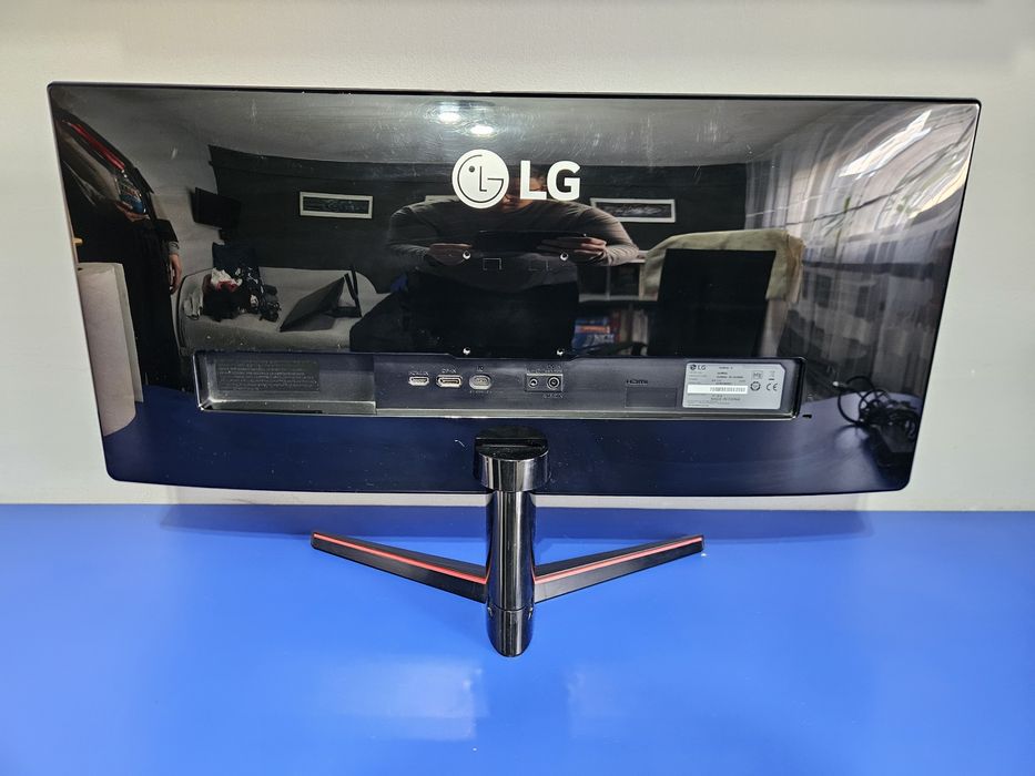 Vand monitor ultrawide LG  29" 75 Hz AMD FreeSync