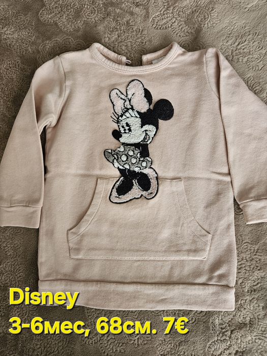 Маркови дрехи за момиченце 3-6мес 68см. Цени от 5 до 10 €.