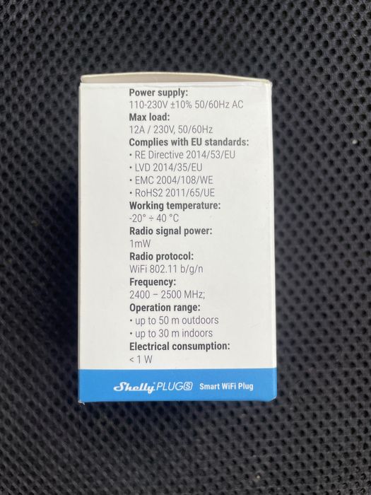 Shelly Plug S - Умен контакт за безжично управление