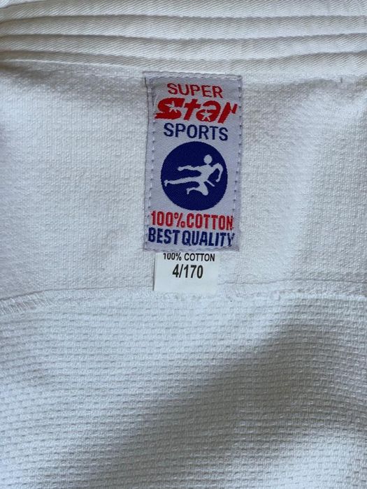 Кимоно для дзюдо. Новый