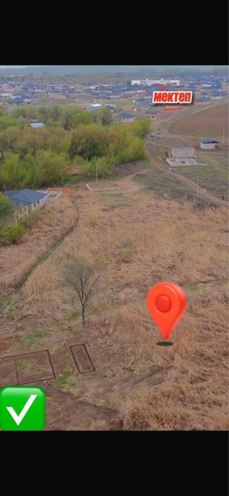 19 км 5- соток жер сатылады лпх