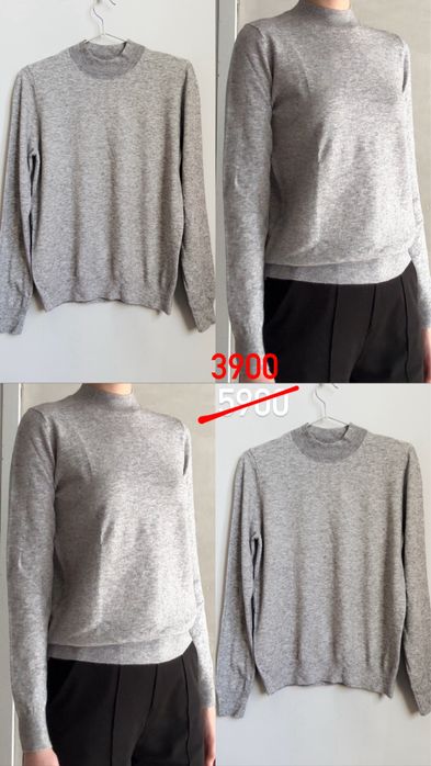 Все новые и со скидкой.