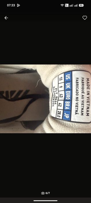 Mizuno wave Prophecy 43 номер