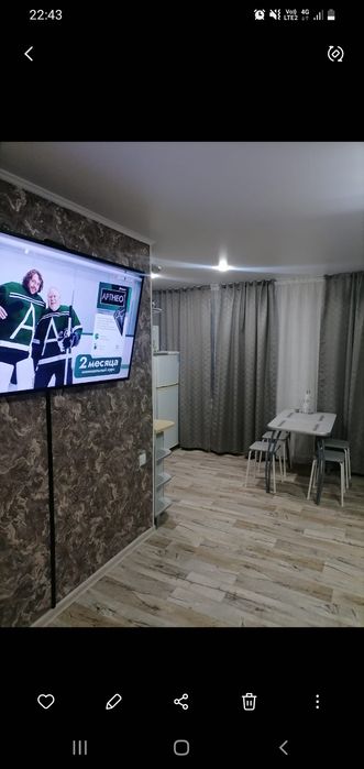 Квартира для Двоих