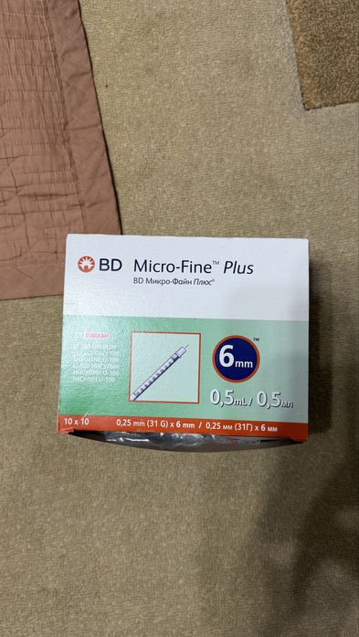 Новые инсулиновые шприцы