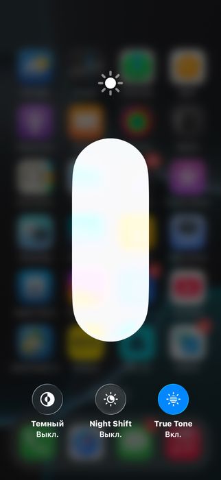 Iphone 16 pro yangi